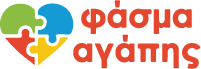 cropped-cropped-cropped-cropped-fasmagapislogoςwide44.png