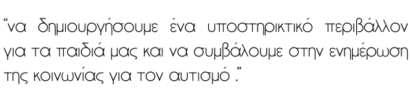 fasma_moto1